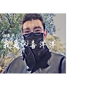 许英杰 - 一人饮酒醉 (DJ版)