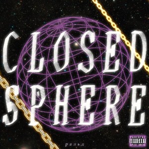 Closed Sphere