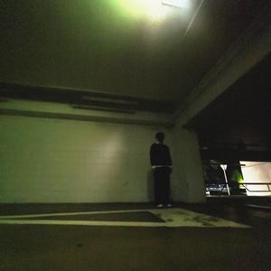 eclipse (feat. bronclair) (Explicit)