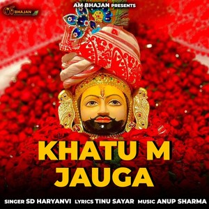 Khatu M Jauga