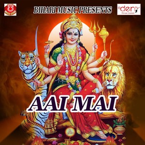 Lele Aayiha Tu Lalaki Chunariya Saiya