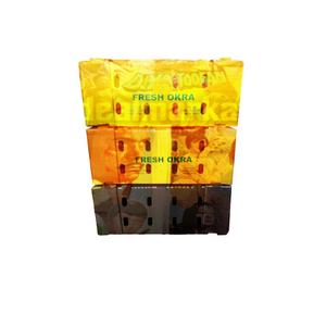 bhindi masala (Explicit)