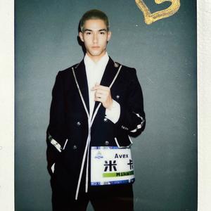 So Sick (米卡版|翻自 Ne-Yo)