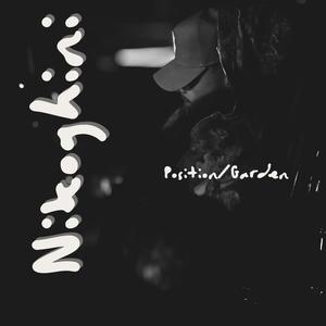 Garden (Explicit)