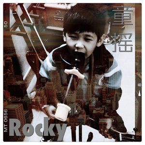 伦敦铁桥拖下来