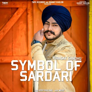 Symbol of Sardari