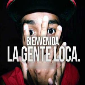 No Me Mereces
