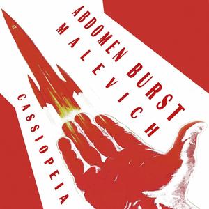 Cassiopeia(feat. Malevich)