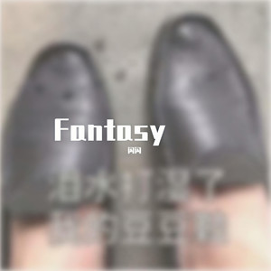 Fantasy (Prod 9Zi)