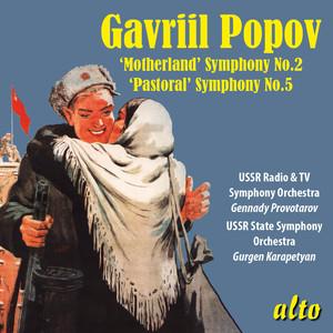 Symphony No. 5, Op. 77 