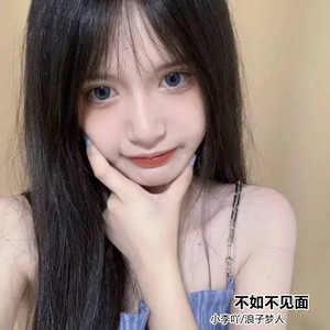 神仙也好妖怪也罢