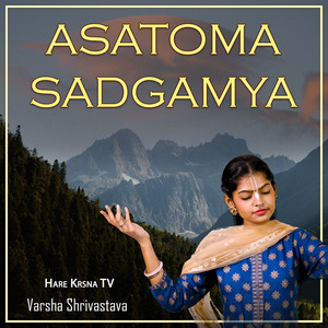 Asatoma Sadgamya