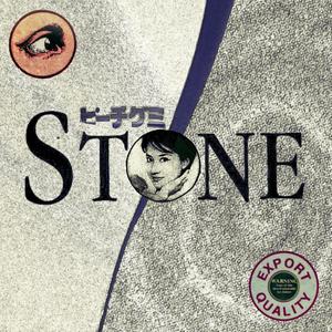 STONE (Explicit)