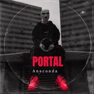 Portal (Explicit)