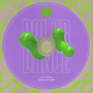 Dance CD