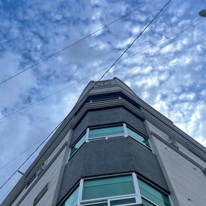 Un te amo y a la cama (Explicit)