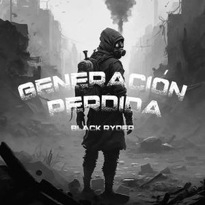 Generación Perdida