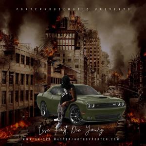 HotBoy Porter - I WANT WASTE YOUR TIME (Explicit)