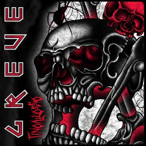 Questo Suono(feat. Zesta) (Explicit)