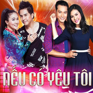 Nếu Có Yêu Tôi