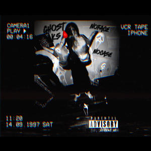 get in wit me (feat. 7kszn) (Explicit)