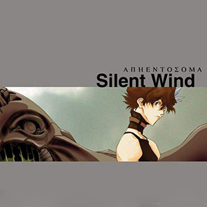 Silent Wind (Full Version)