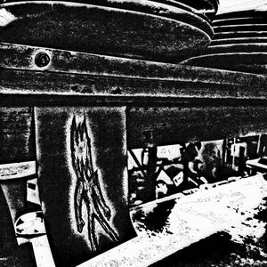 EGO FREESTYLE (Explicit)