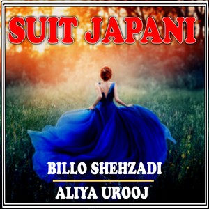 Suit Japani