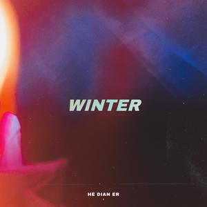 冬天快乐 (WINTER)