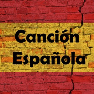 Ay Malvaloca (Canción Andaluza)