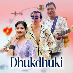 Dhukdhuki