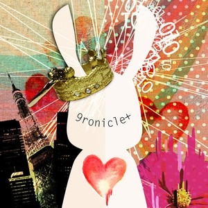 ココロカラ (Kokorokara)