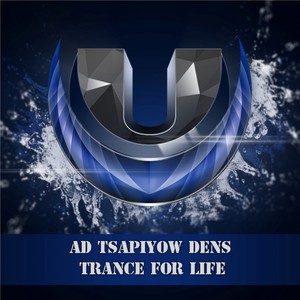 Trance For Life (Original Mix)