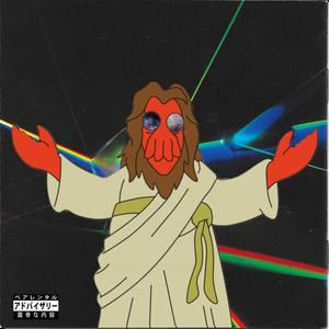 THE SHADOW REALM (feat. Mike G, The Writer, Nonazz, Matt Mars, 2 Dolla Will, LORD WHO & Mourning Run) (Explicit)