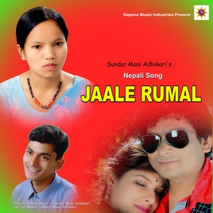 Jaale Rumal