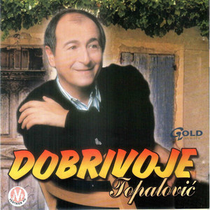 Dobrivoje Topalovic