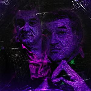 Becali (feat. Lvmbxx) (Explicit)