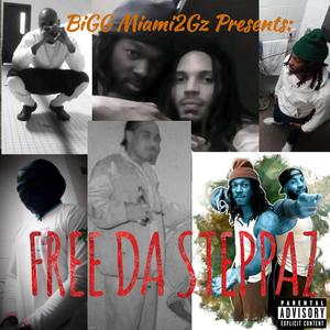 Whatchu Do To Me (feat. 48 & Bodak) (Explicit)