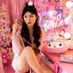 So What (feat. 은재)