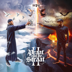 Eey Yoo II (Explicit)