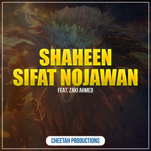 Shaheen Sifat Nojawan