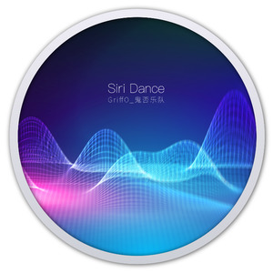 Siri Dance