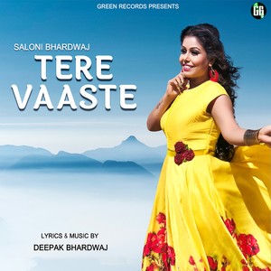 Tere Vaaste