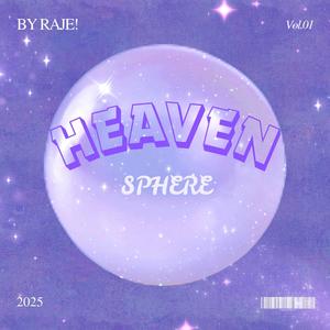 REMEMBRANCE (feat. VERCETTIPRADA)