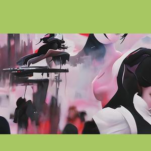 Suspicious Package Discovered