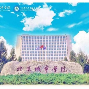 北城2.0