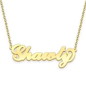 Shawty (Explicit)