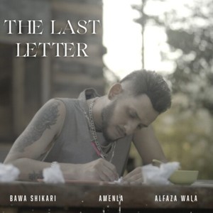 The Last Letter