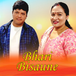 Bhari Bisaune