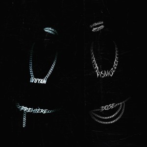 La seule (Explicit)